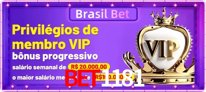 vip
